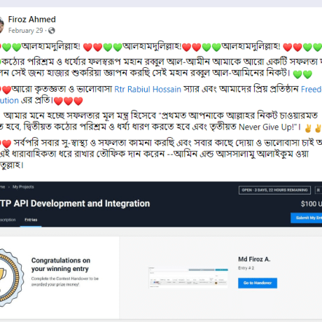 Freedom IT Institution Student Success Freelancing Web Design Debvelopment Learn And Earn